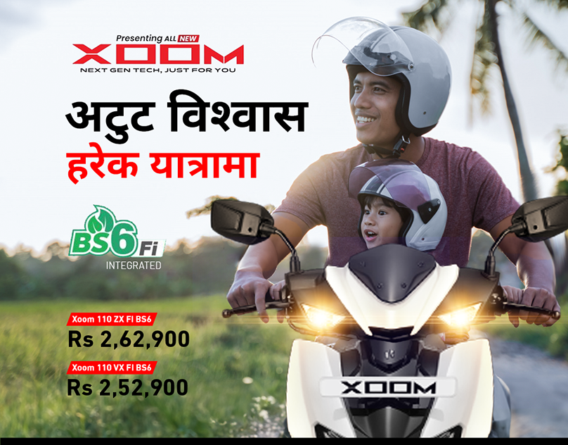 Hero-Motors-Social-media